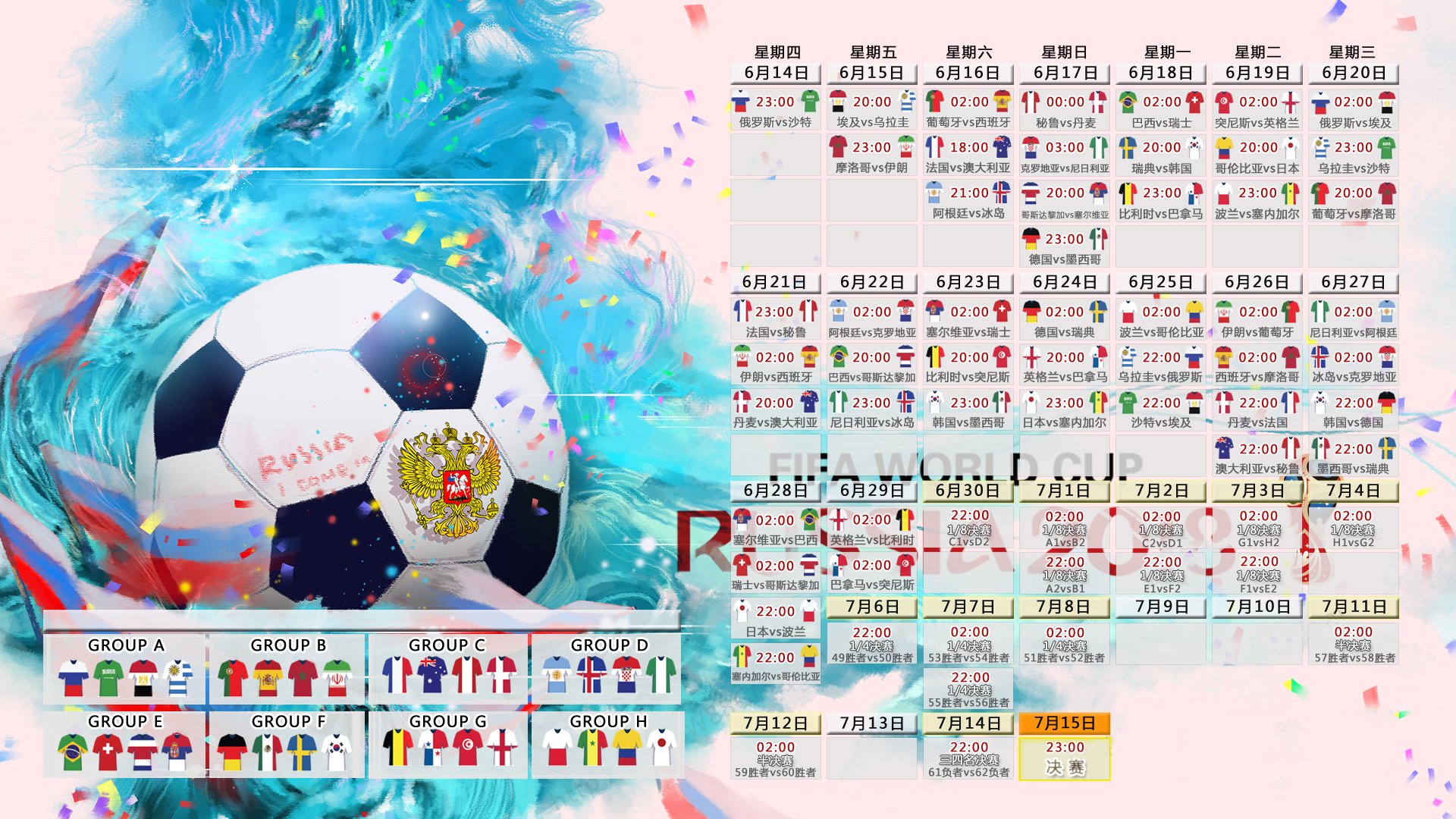 (思维扩展与优选)